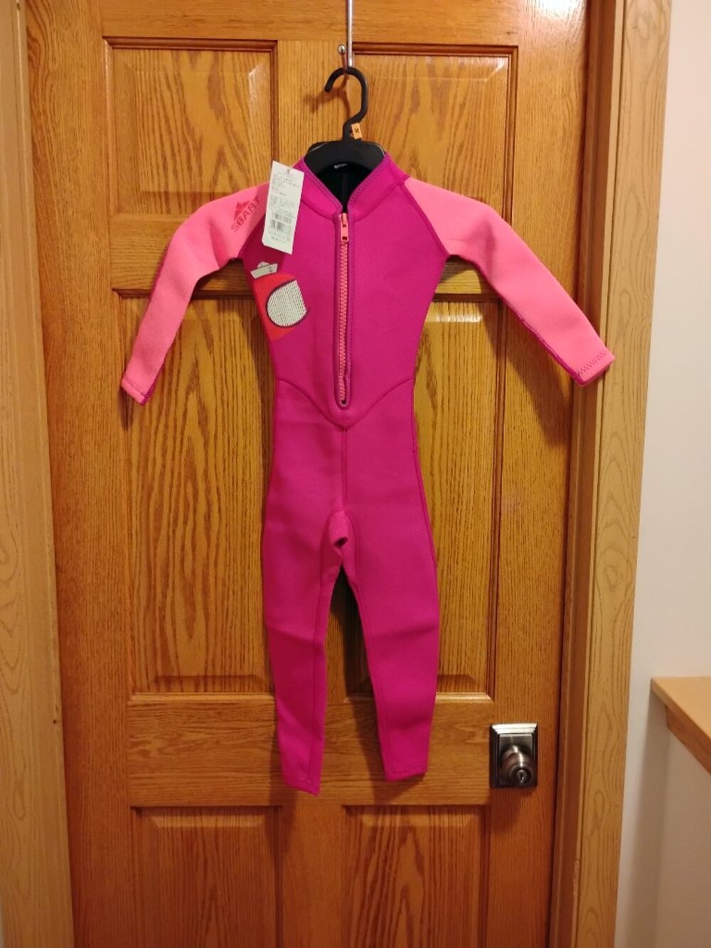 SBART Girl's Piize S New With Tags